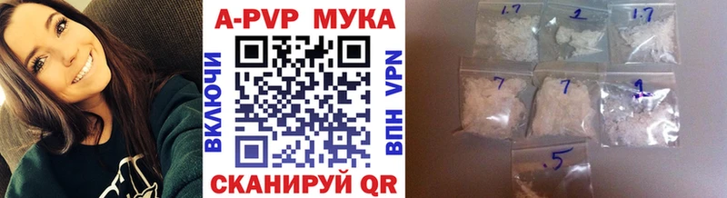Лсд 25 Наволоки
