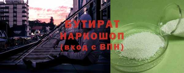 скорость Горняк
