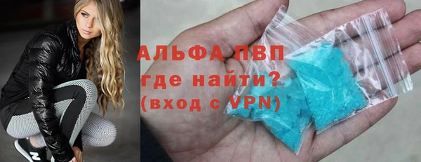 скорость Горняк