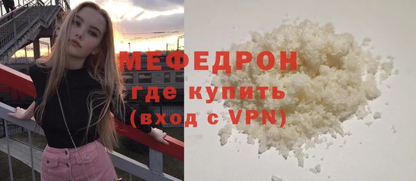 дмт Горнозаводск