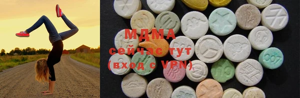 меф VHQ Горно-Алтайск