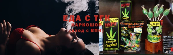 скорость Горняк