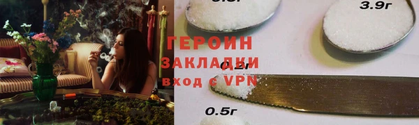 дмт Горнозаводск