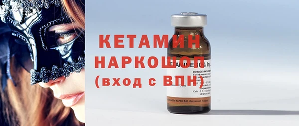 скорость Горняк