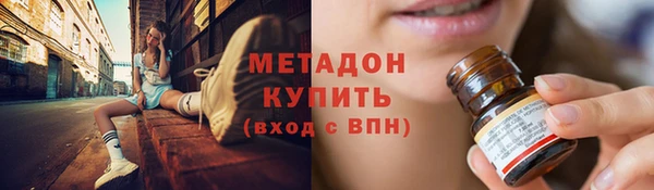 скорость Горняк