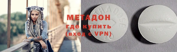 дмт Горнозаводск