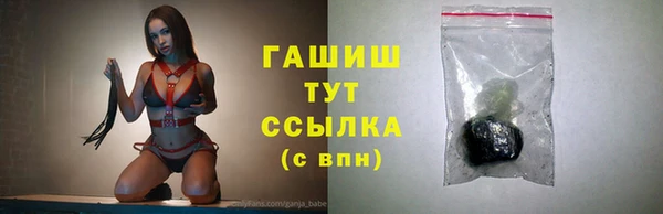 скорость Горняк