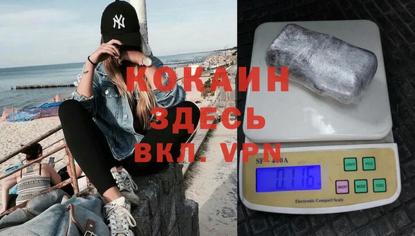 скорость Горняк