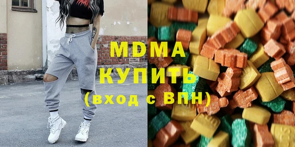скорость Горняк