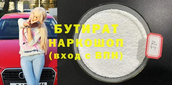 скорость Горняк