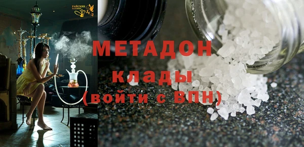 дмт Горнозаводск