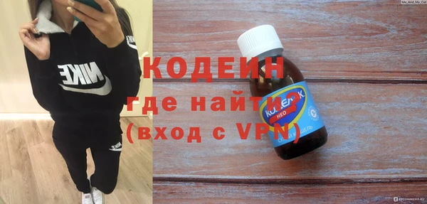меф VHQ Горно-Алтайск
