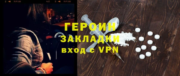 дмт Горнозаводск