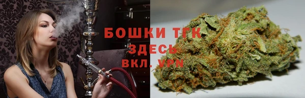 меф VHQ Горно-Алтайск