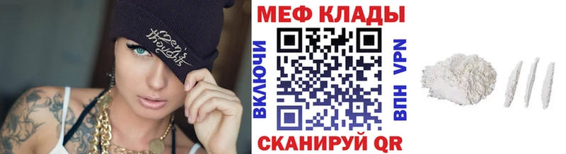 Купить где  Наволоки  МЯУ-МЯУ VHQ 